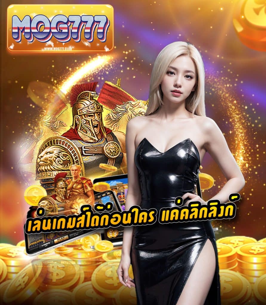 mog777-slot